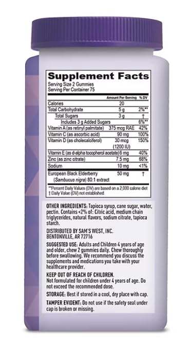 Generic Elderberry Immune Health Gummy 150