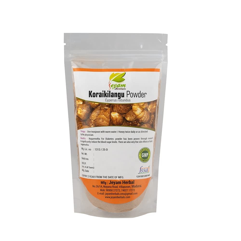 Admart Kuppaimeni Powder, Koraikilangu Powder & Vasambu Powder 21.1644 oz