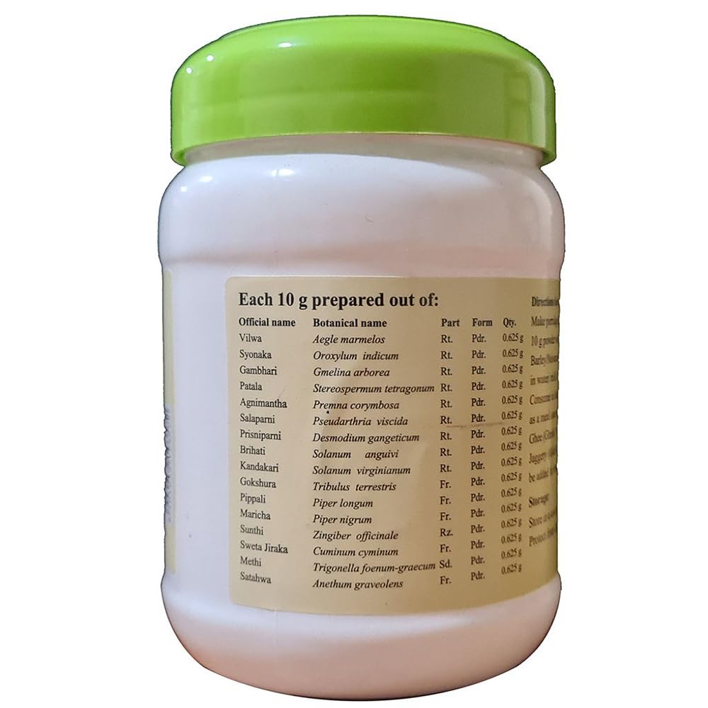 Kottakkal Amritamehari churnam Powder 5.2911 Ounce