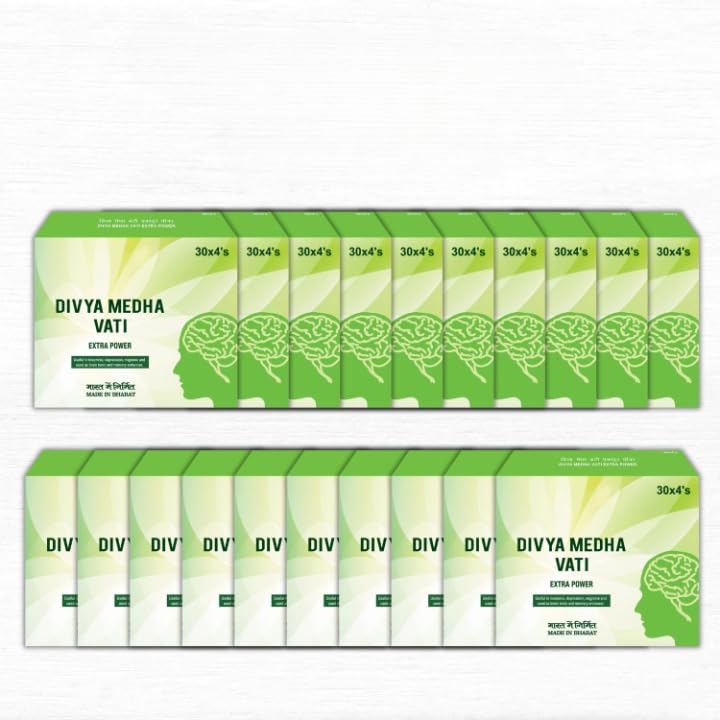PGM DISTRIBUTORS Patan-Jali Divya Medha Vati Extra Power Capsule 20 Count