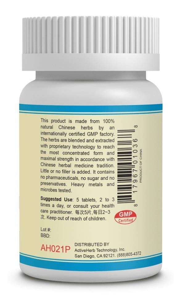 Guang Ci Tang Fu Zi Li Zhong Pian Midwarmer 200 mg Tablets 200 Count