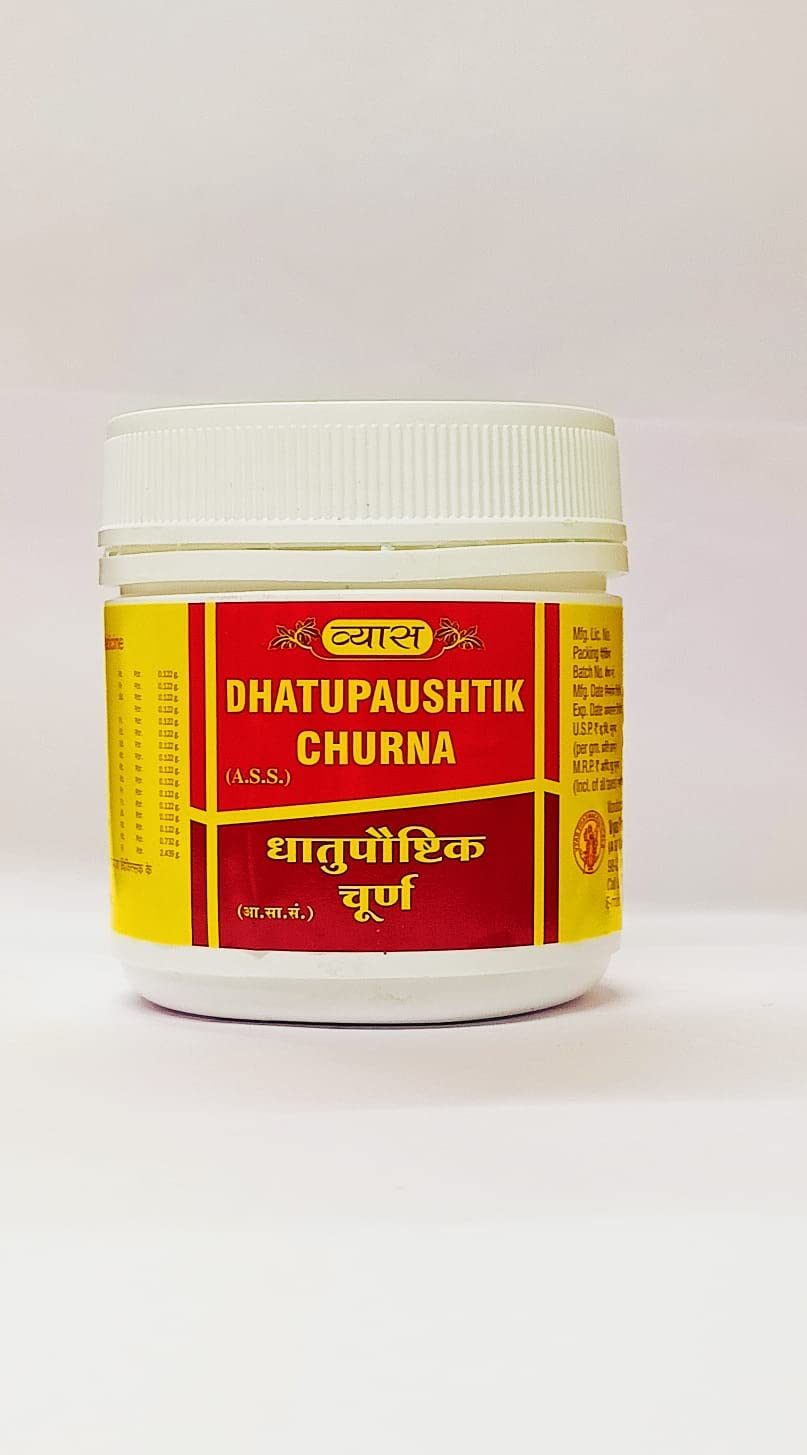 Vyas Dhatupaushtik Churna Powder 7.0548