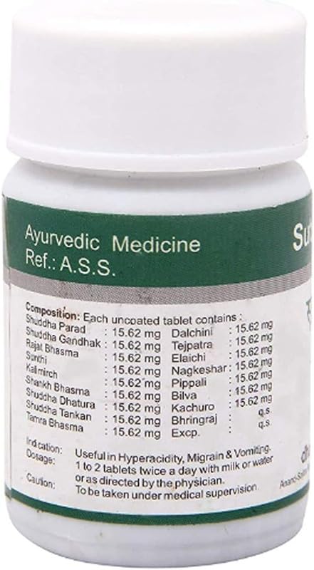 Sadaiv Dhanvantari Sutshekhar Ras Tablet, 2 Packs