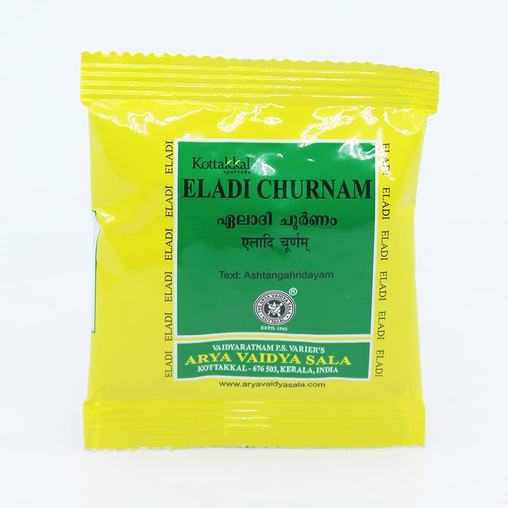 Kottakkal Eladi Churnam Powder 0.35 Ounce