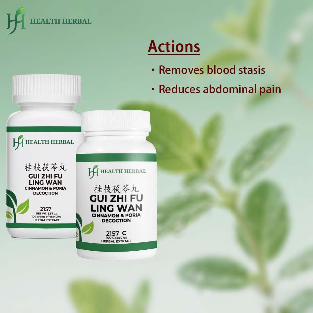 Health Herbal GUI Zhi Fu Ling Wan Cinnamon & Poria Decoction Powder, 3.53 oz
