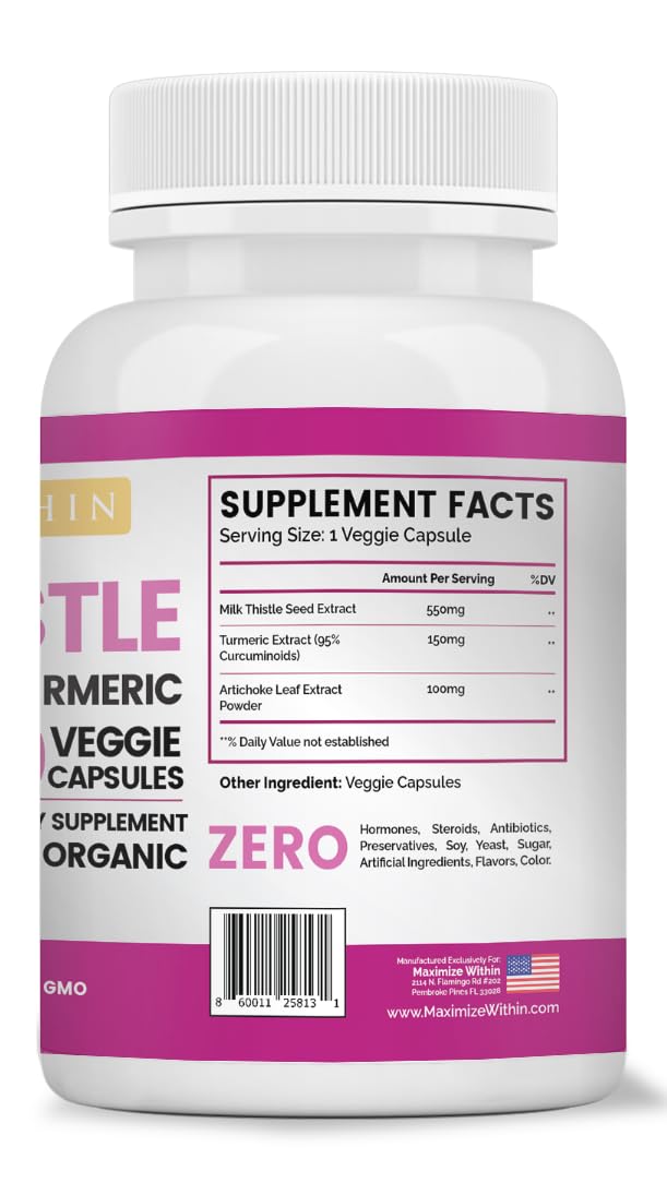 Maximize Within Milk Thistle with Artichoke & Turmeric Supplement Capsule, 1 Count