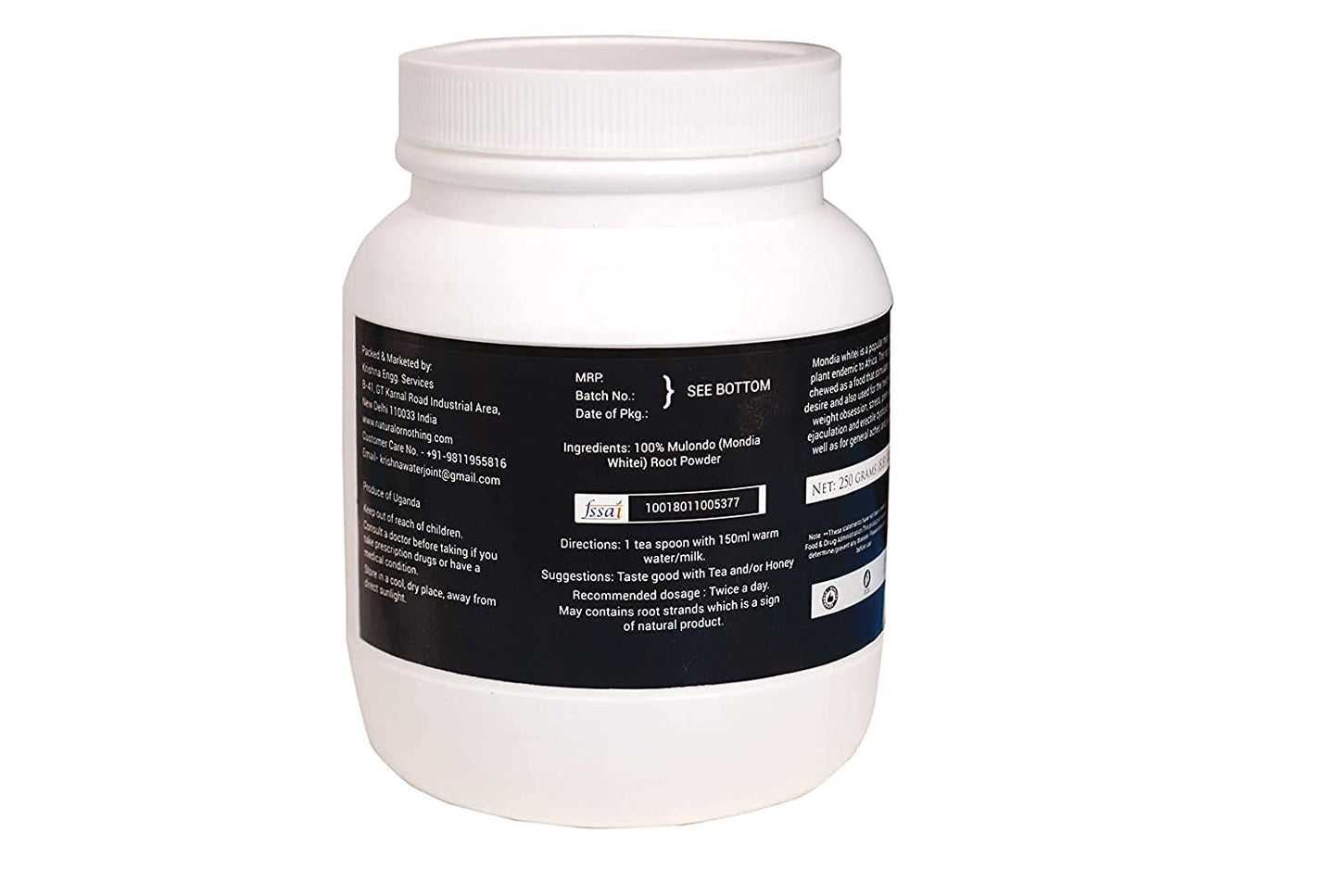 Big Man Mondia Whitei Root Powder 0.0353