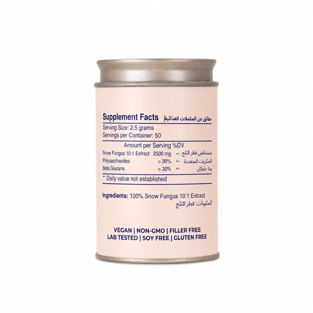 MÓGU MUSHROOMS Mógū Vitality Snow Fungus Organic Mushroom Powder Tremella Fuciformis Supplement, 4.4 oz Powder