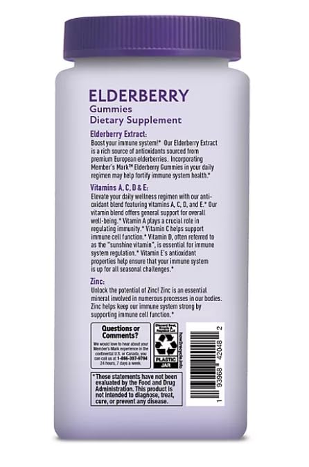 Generic Elderberry Immune Health Gummy 150