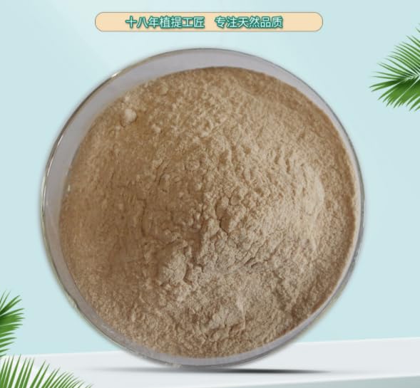 Bright sunlight Northeast Changbai Mountain Ginseng Root Extract Ginseng Root Powder 7 Ounce