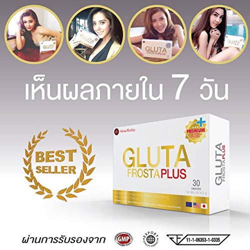 Gluta Frosta PLUS 30 Capsules