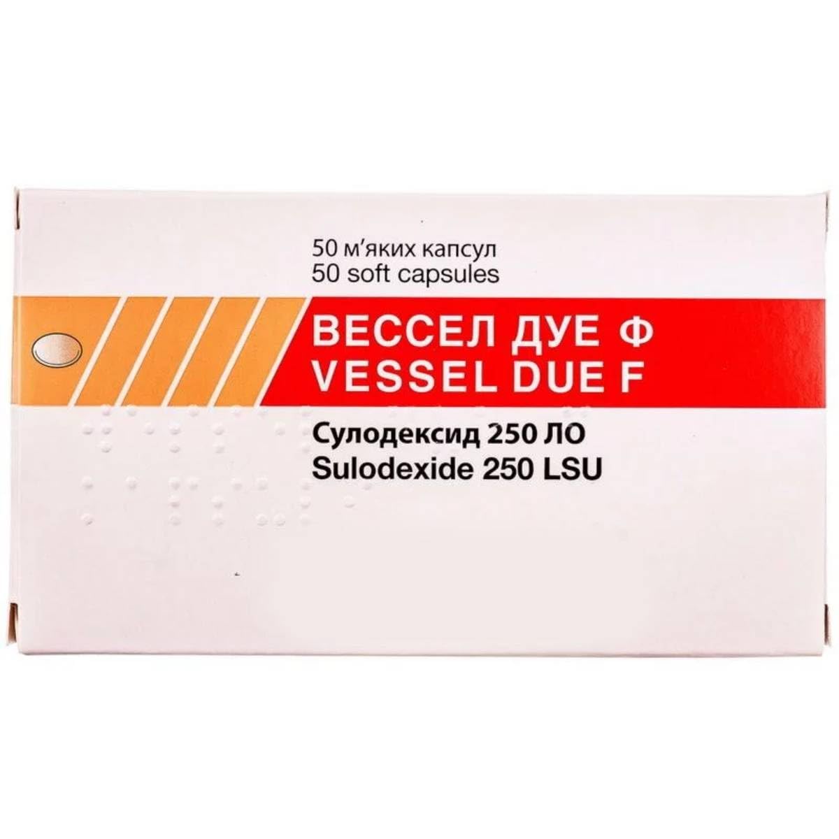 Generic Vessel Due F 50 Capsules