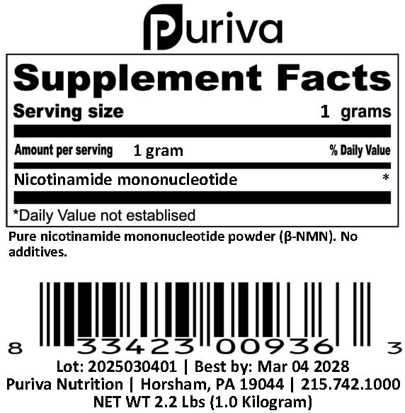 Puriva NMN Powder, 35
