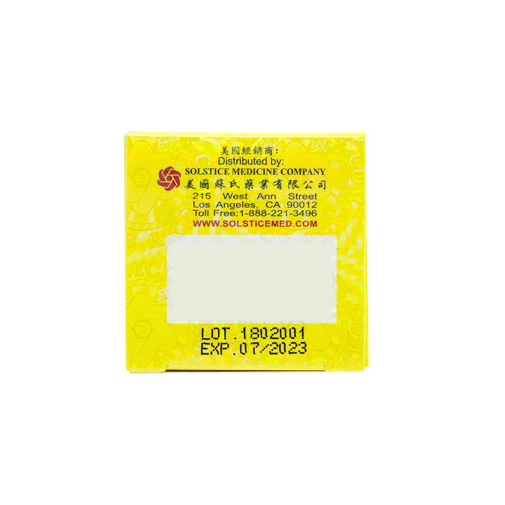 Tong Ren Tang Niu Huang Jie Du Pian 100 Tablets