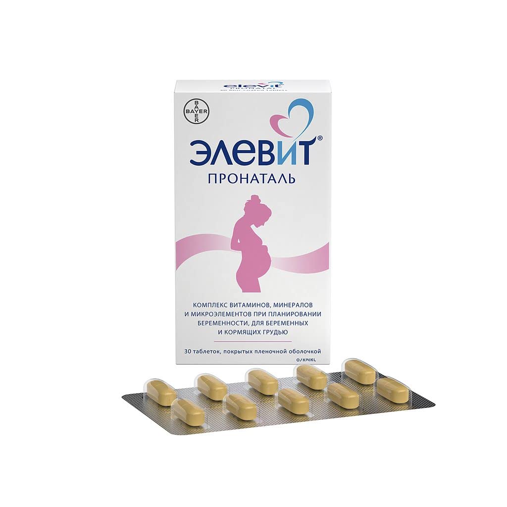Elevit Pronatal Vitamins Minerals Microelements for Before During and After Pregnancy 30 Tablets
