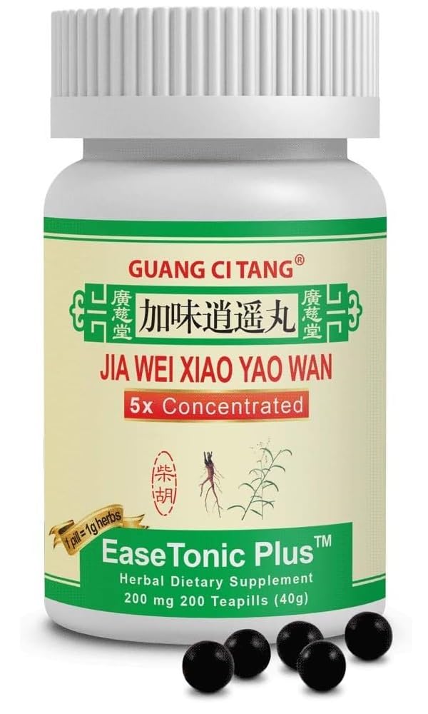 Guang Ci Tang Active Herb - Jia Wei Xiao Yao Wan (EaseTonic Plus) Softgel 200 Count