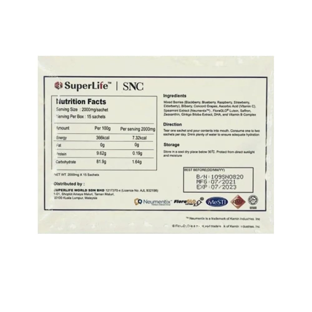 Generic SNC Neuron Care Powder 0.05