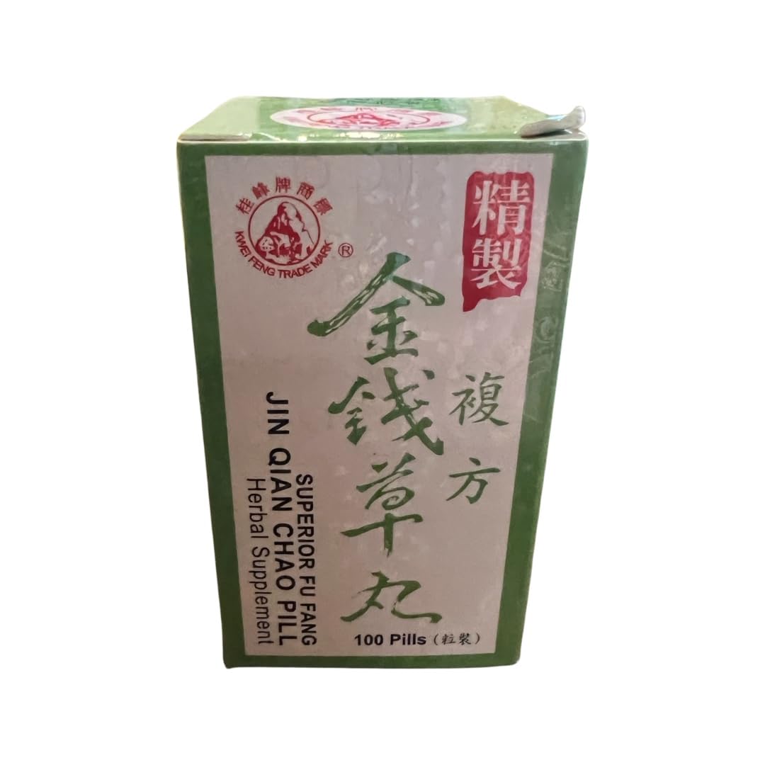 Kweifeng Brand Fu Fang Jin Qian Cao Capsule, 12 Count