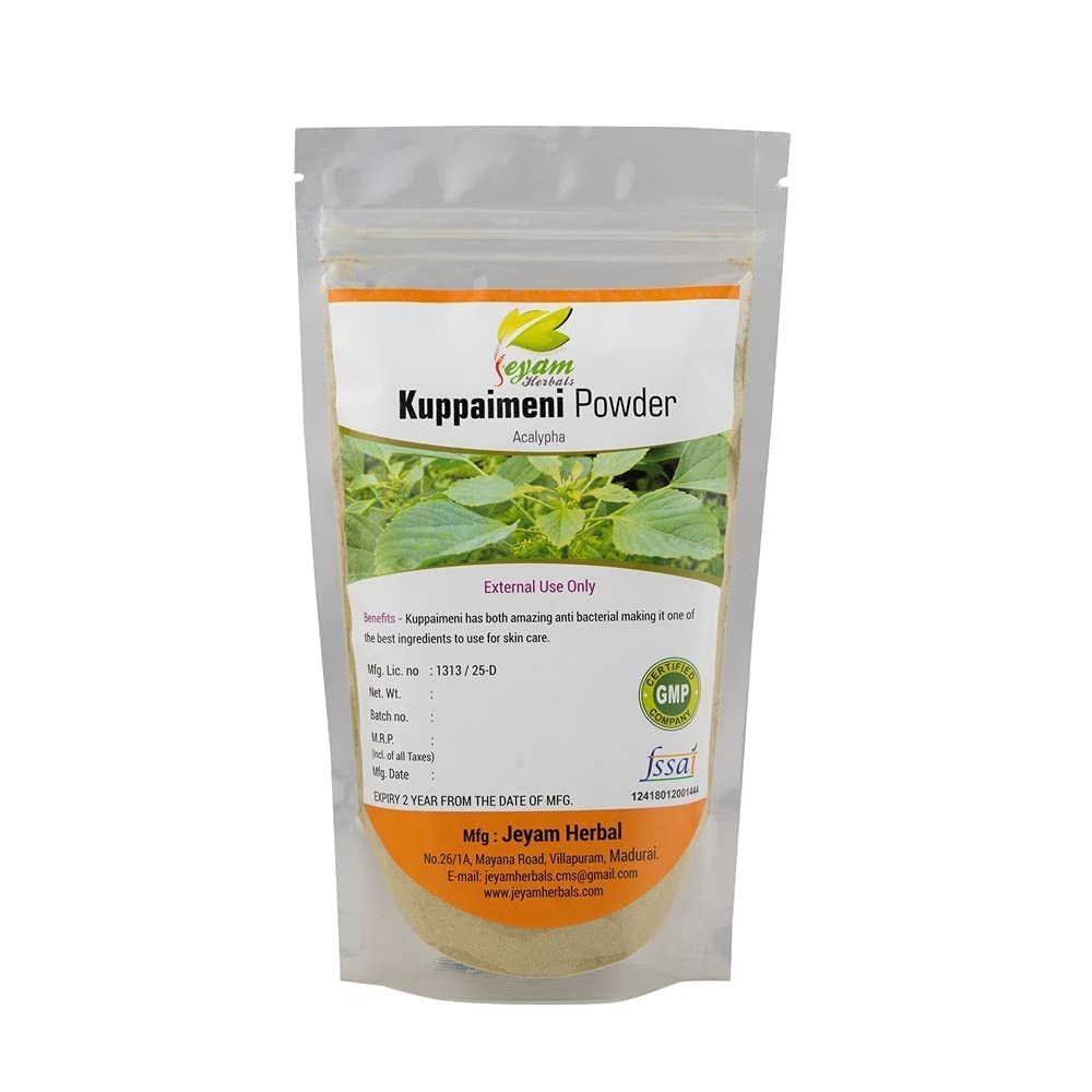 Admart Kuppaimeni Powder, Koraikilangu Powder & Vasambu Powder 21.1644 oz