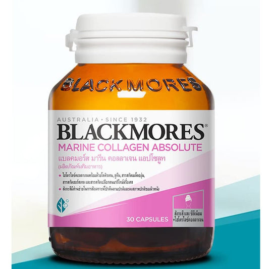 Blackmores Marine Collagen CoQ10 Plus Softgel 60