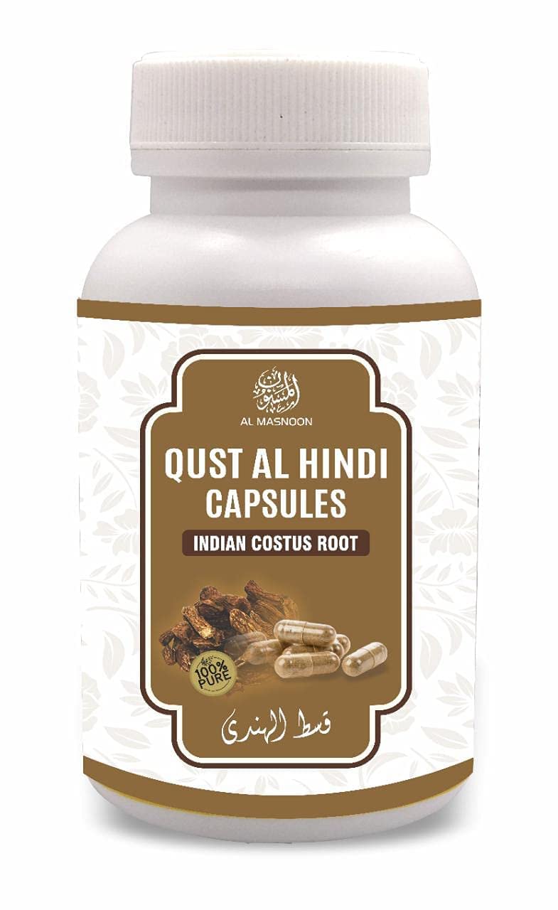 Generic Masnoon Qust al Hindi Capsule 500mg, 60 Vegetarian Capsules