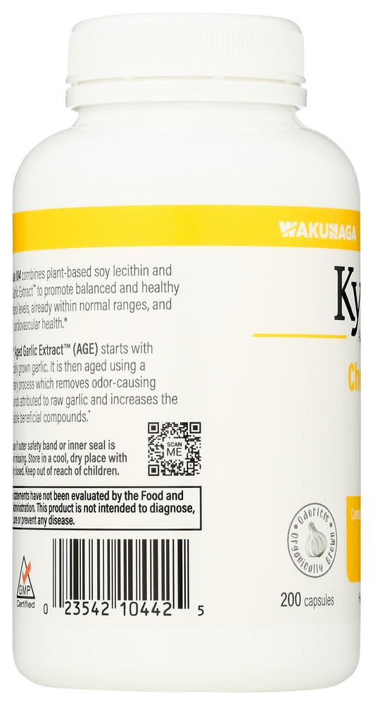 Kyolic #104 Garlic Extract with Lecithin Capsules, 1 Count