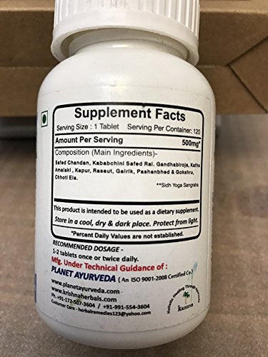 Planet Ayurveda Chandanadi Vati, 240 Tablets