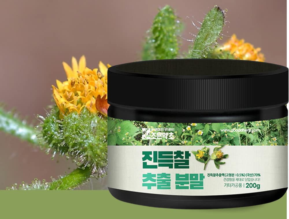 PALPLUS St. Paul’s Wort (Sigesbeckia glabrescens) Extract Powder, 1 Ounce