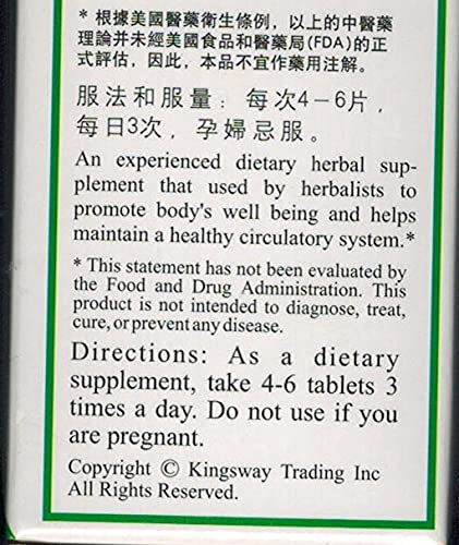 KGS Dogbane Combo Tablets Dietary Supplement, 1 Tablet