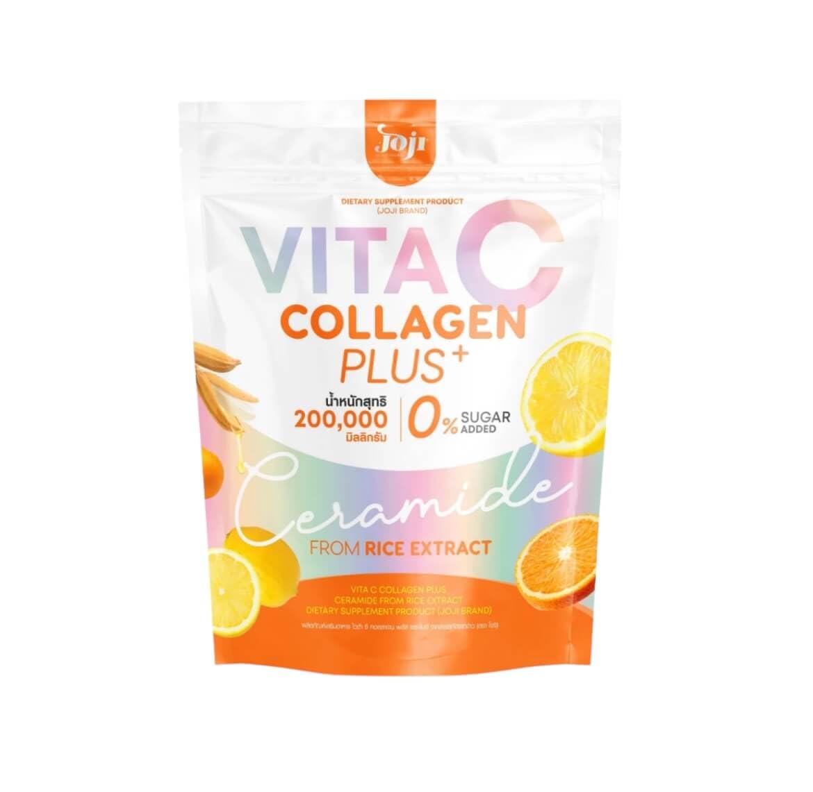Beauty Milk JOJI Secret Young Vita C Collagen Plus+ Ceramide Powder 7.5 oz
