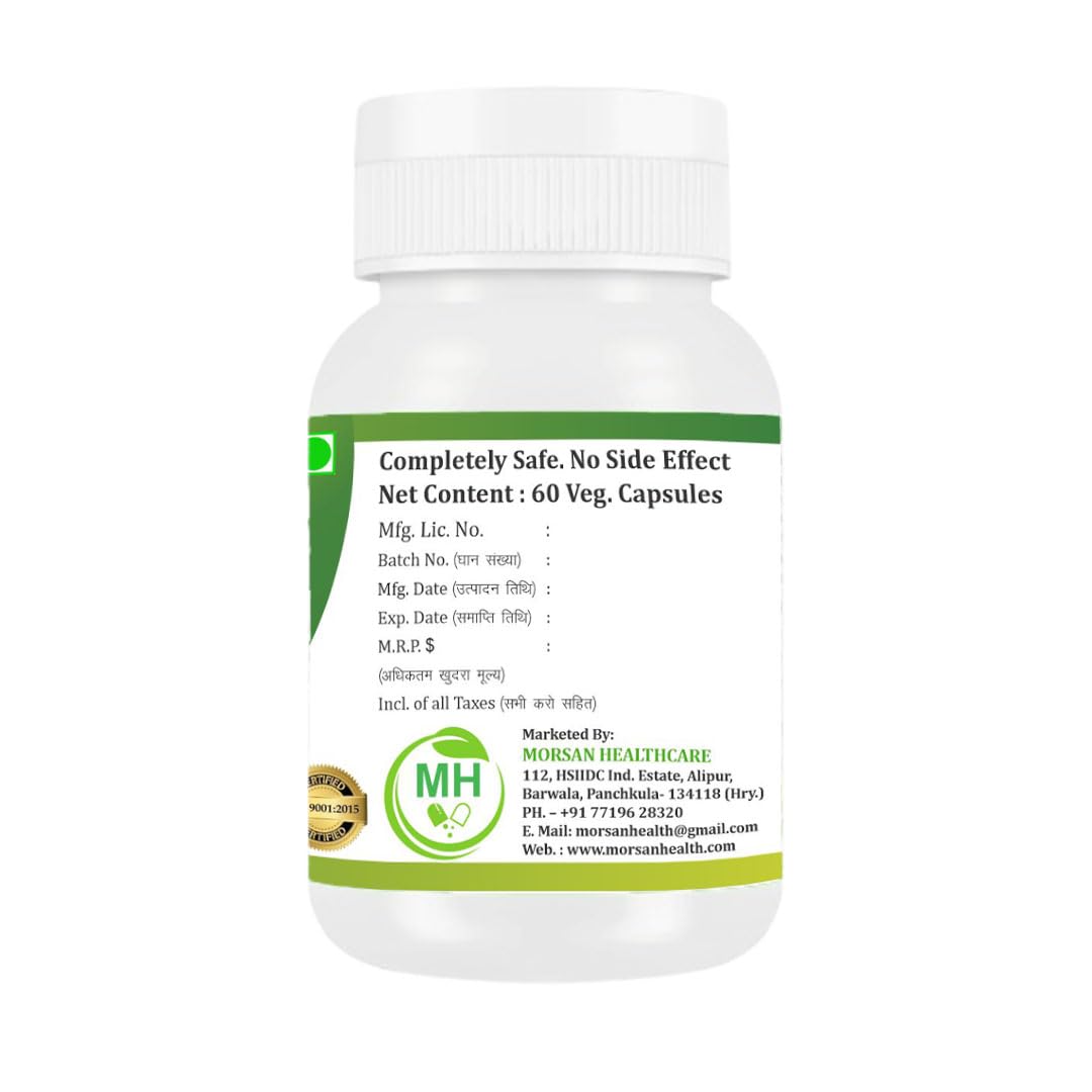 Generic Kutki (Picrorhiza Kurroa) Capsules, 60 Count