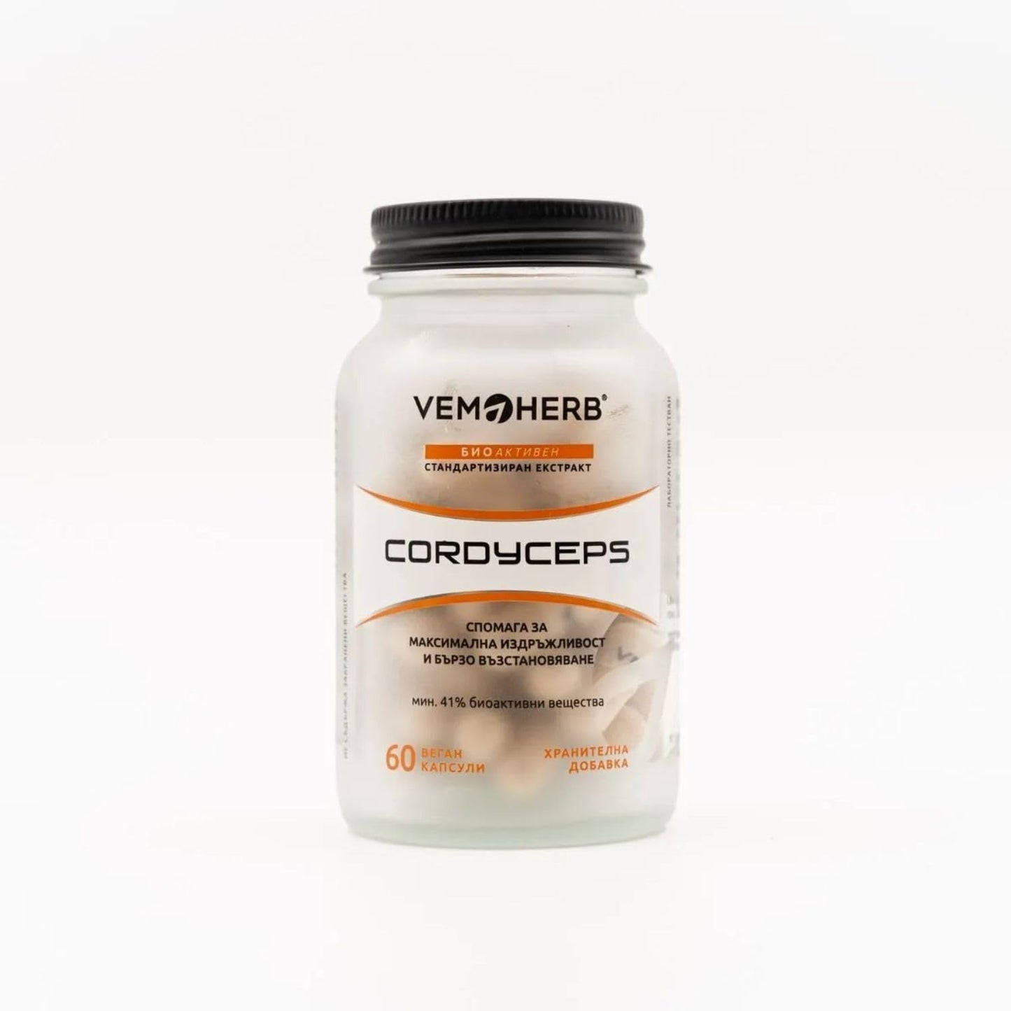 VemoHerb Cordyceps Dietary Supplement Capsules 60