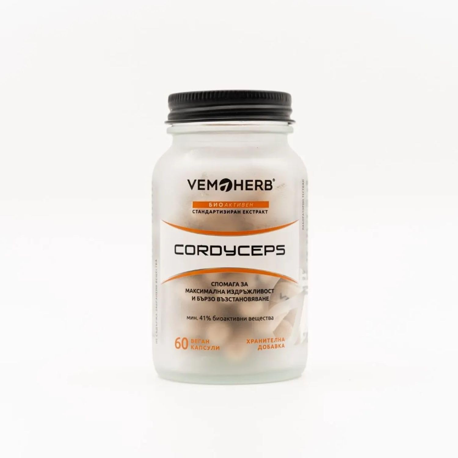 VemoHerb Cordyceps Dietary Supplement Capsules 60