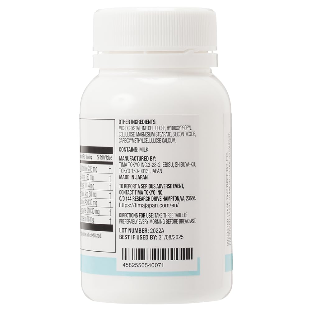 TWENDEE MTCONTROL 100 Tablets
