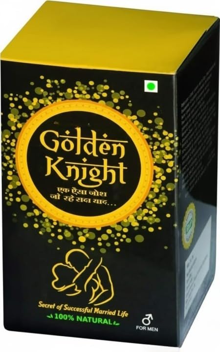Generic Golden Knight Powder 4.4 Ounce