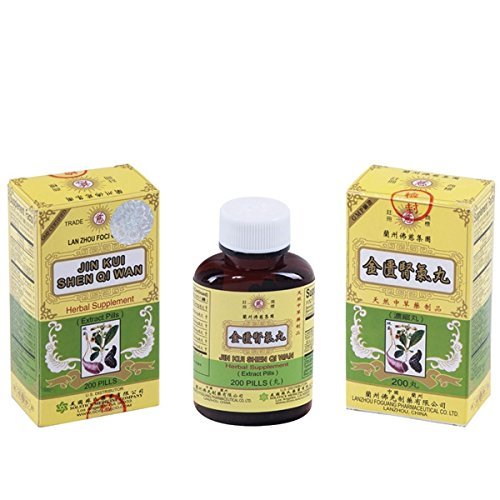 Solstice Medicine Company Jin Kui Shen Qi Wan Herbal Supplement Capsule, Pack of 3 Bottles