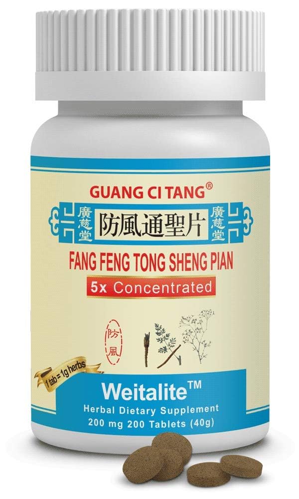 Generic Fang Feng Tong Sheng Pian - Weitalite Tablets, 200 Tablets