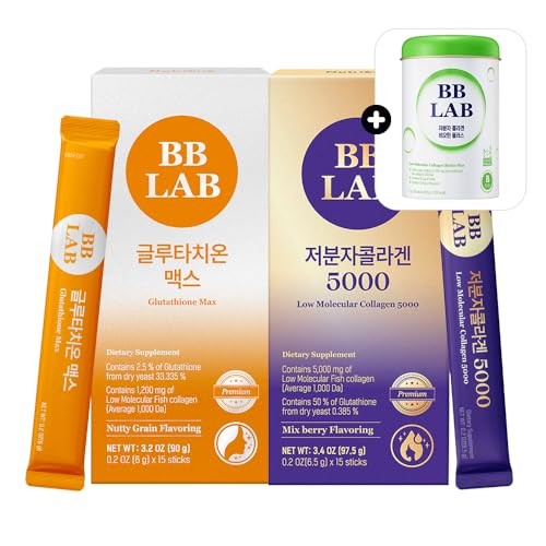 BB LAB Korean Pick Collagen Low Molecular Collagen 5000 Glutathione Max Powder Stick 8.7