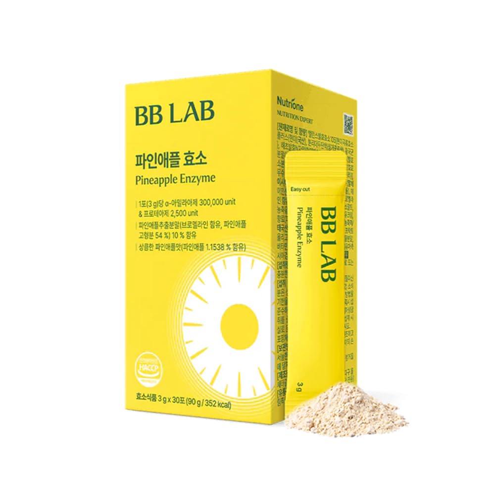 BB LAB Pineapple Enzyme Supplement Powder 3.17 Ounce