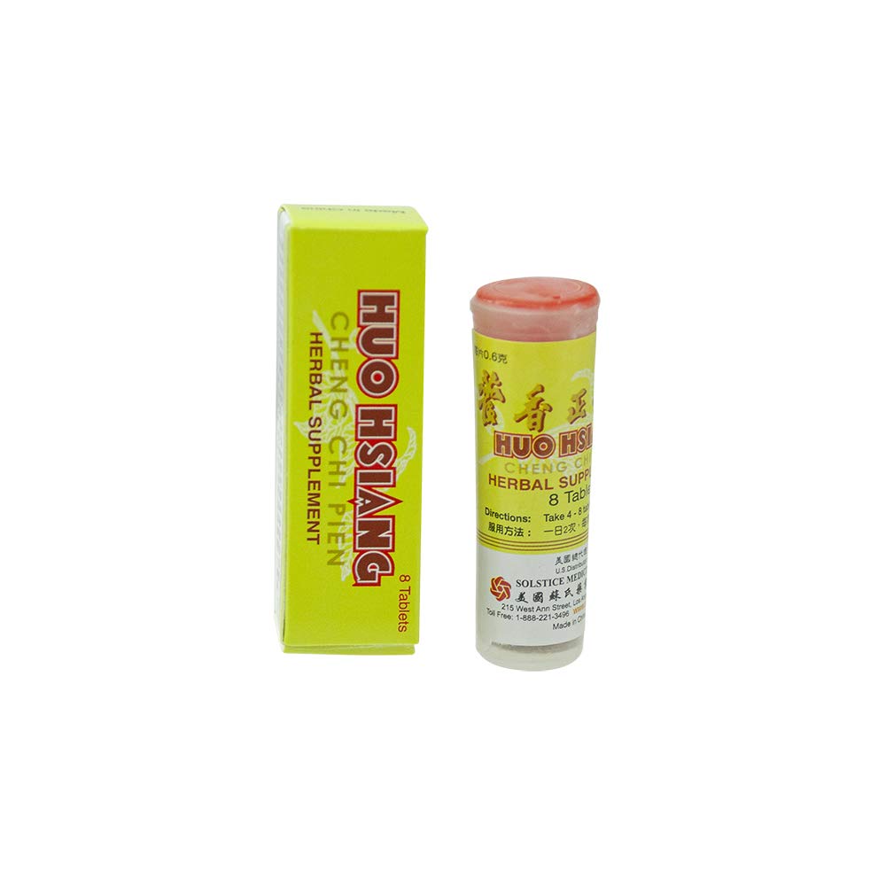 Great Wall Huo Hsiang Cheng Chi Pien Tablets, 96 Tablets
