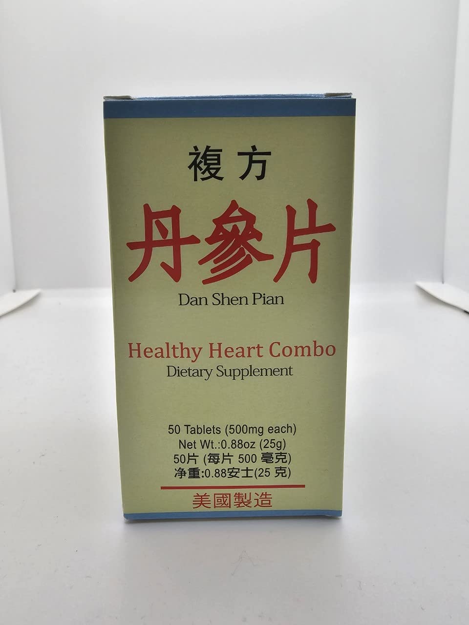 Lao Wei Fu Fang Dan Shen Pian Tablet, 50 Tablets