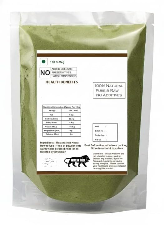 Generic Mudakathan Keerai Powder, Balloon Vine Leaf, Halicababum Extract, Kanphata Leaves Extract Powder, 7