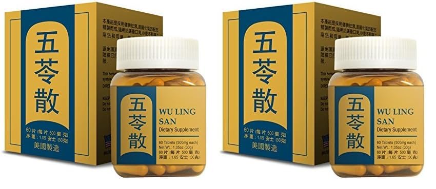 Poria Formula Wu Ling San Herbal Supplement 120 Tablets