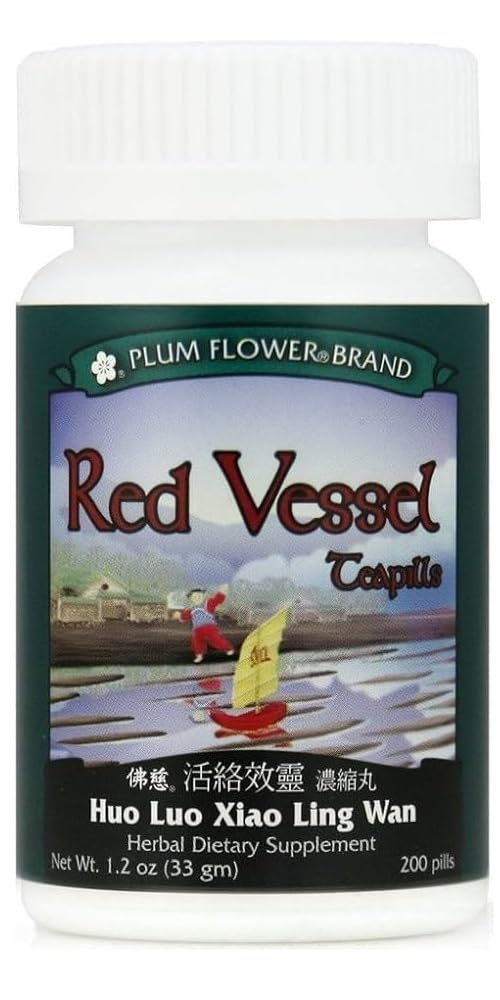 Plum Flower Red Vessel Teapills (Huo Luo Xiao Ling Wan) Softgels 200