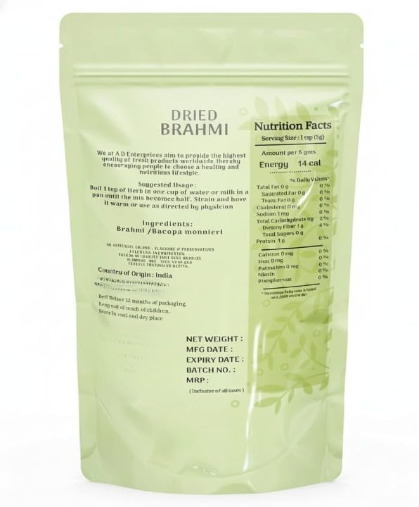 Generic Brahmi Bacopa monnieri Powder 5.2