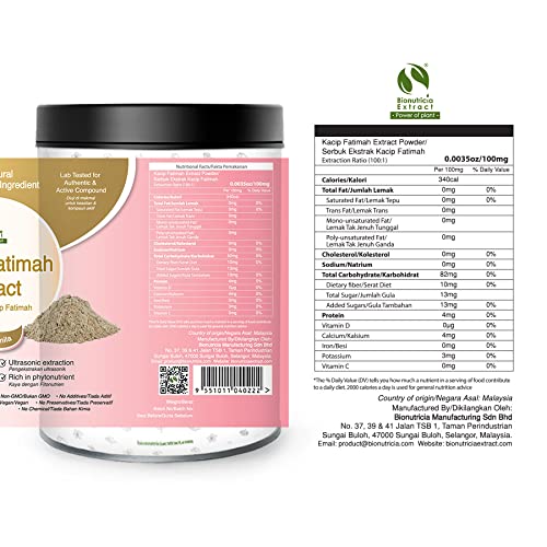 BIONUTRICIA EXTRACT Kacip Fatimah (Labisia pumila) Extract Powder, 1.76 oz