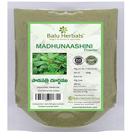 Balu Herbals Podapatri Powder 100g