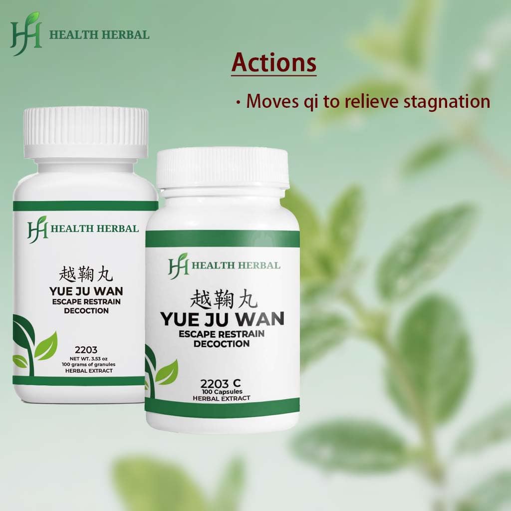 Health Herbal Yue Ju Wan Escape Restrain Decoction Powder 3.53