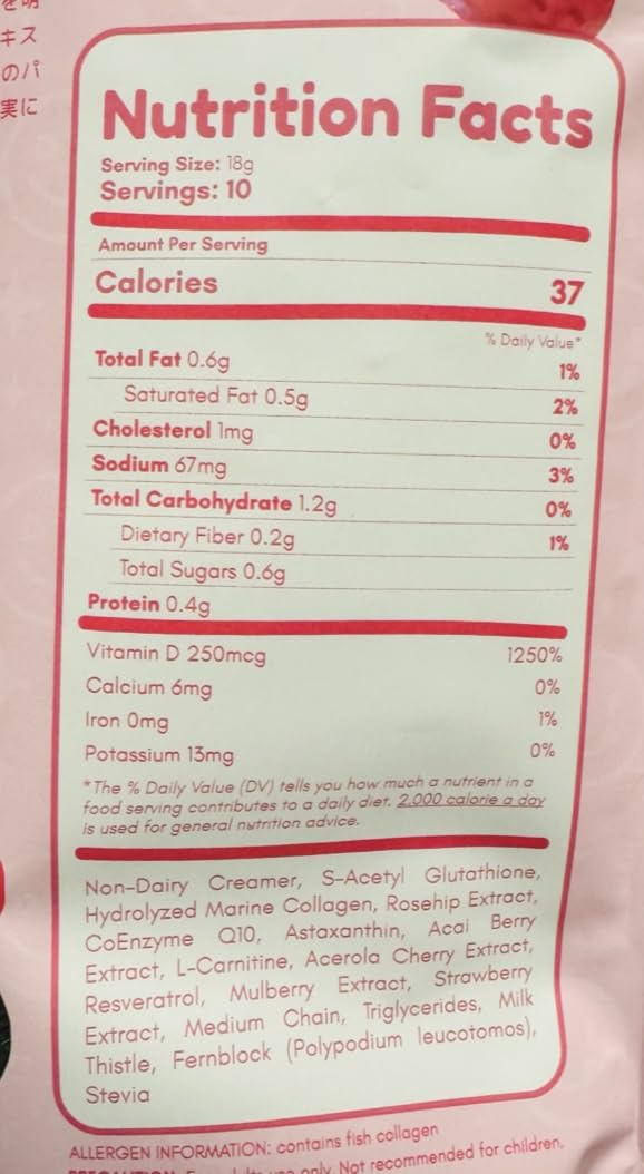 Generic Dear Face Beauty Milk Japanese Collagen Strawberry Drink 50,000mg Hydrolyzed Collagen Powder, 6.43 Ounces