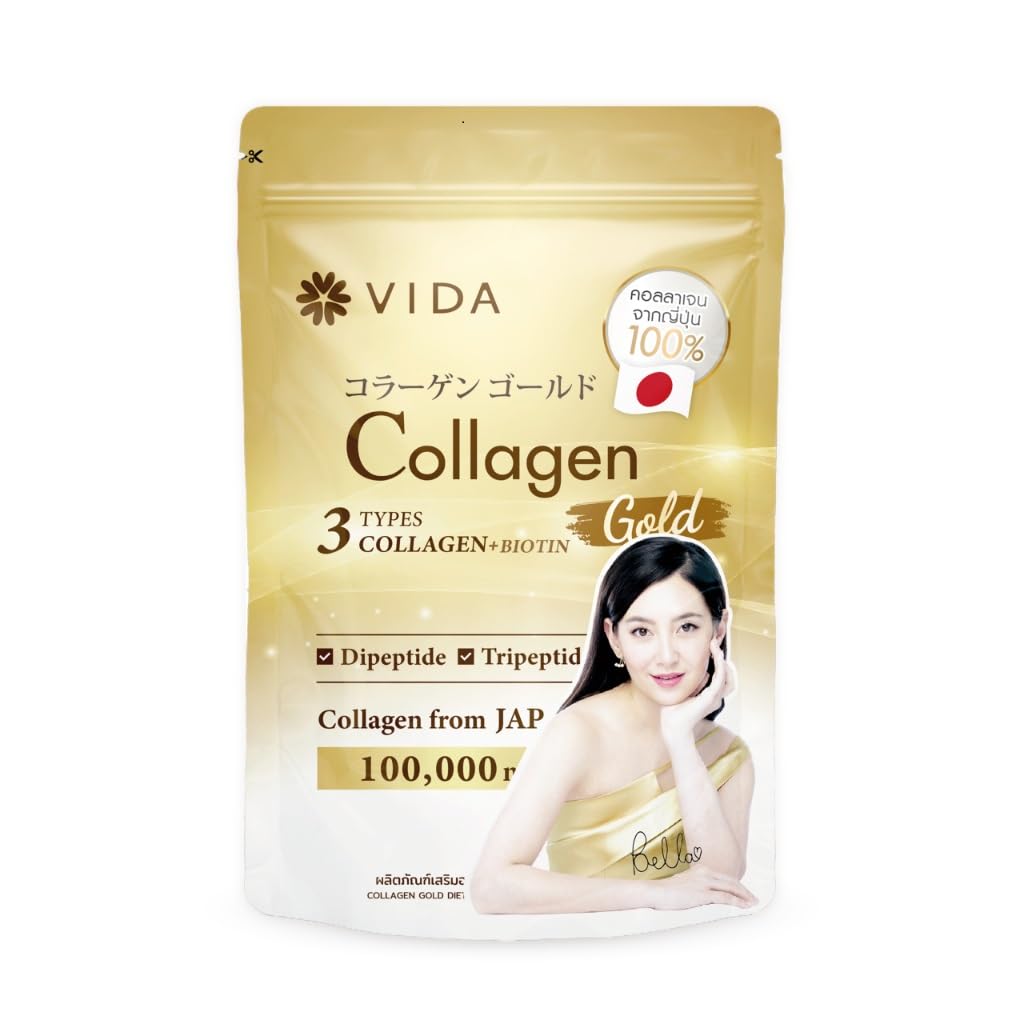 Nakarad Vida Collagen Gold Powder 3.52 oz